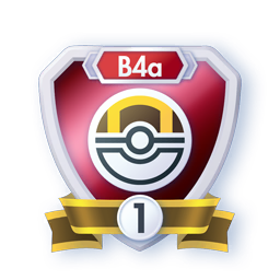 Season B4a Ultra Ball Rank 1 (Emblems) Season B4a Ultra Ball Rank 1 (Emblems)