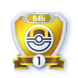 Season B4b Ultra Ball Rank 1 (Emblems) Season B4b Ultra Ball Rank 1 (Emblems)