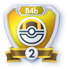 Season B4b Ultra Ball Rank 2 (Emblems) Season B4b Ultra Ball Rank 2 (Emblems)