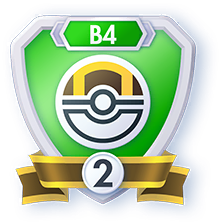 Season B4 Ultra Ball Rank 2 (Emblems)