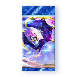 Celestial Guardians Lunala (1 2 Star Card Guaranteed) Image