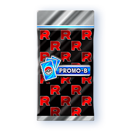 Promo Pack B Series Vol. 12