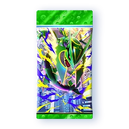 Ruler of the Skies Booster