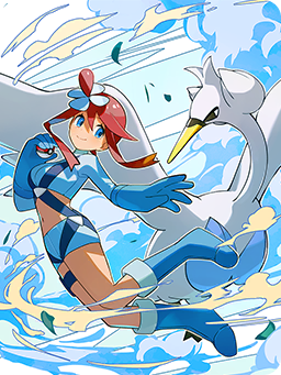 Skyla and Swanna  (Cover)