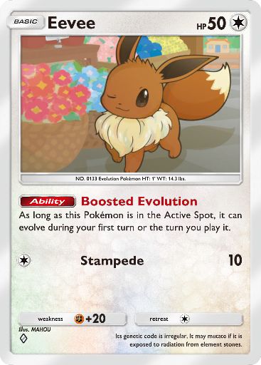 Mega Rising - #184  Eevee