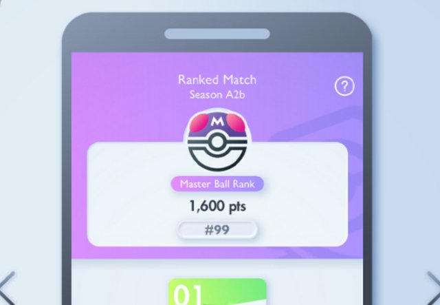 Pokémon TCG Pocket Trades