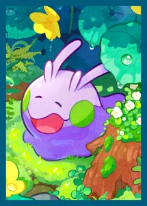 Goomy Image