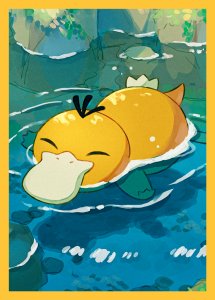 Psyduck Image