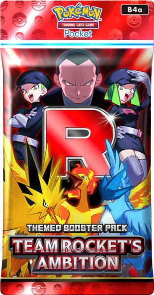 Team Rocket's Ambition - Booster