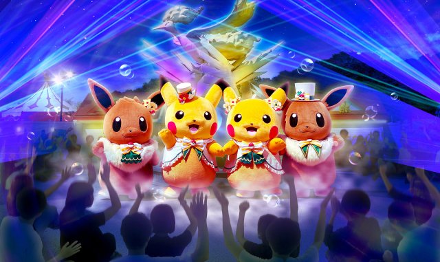 Pokémon Café ReMix
