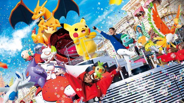 No Limit Parade