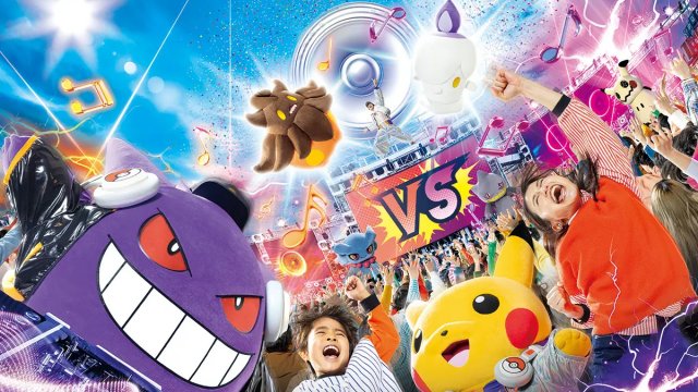 Pokmon - Universal Studios Japan