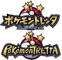 Pokémon Black & White - International WiFi Tournament
