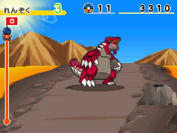 Groudon