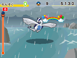 Lugia