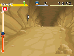 Semi-Colon Cavern