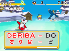 Learn With Pokemon Typing Adventure Pre Release Images