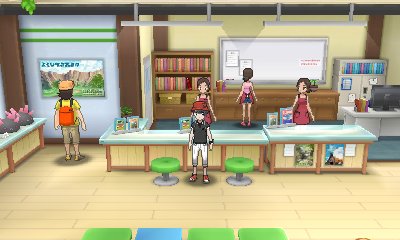 Today in Pokémon History by Serebii.net on X: On this day in 2017, 6 years  ago, Pokémon Ultra Sun & Ultra Moon were first released. These games were  enhanced versions of Pokémon