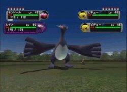 Pokémon XD - Shadow Lugia XD001