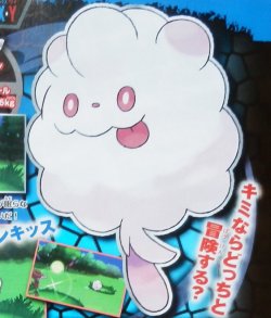 [PokeCommunity.com] July Coro-Coro: 5 New Pokemon + Xerneas & Yveltal typings + Oorotto