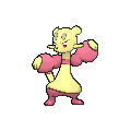 [PokeCommunity.com] The Little Cup Challenge