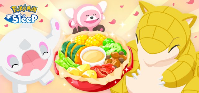 Pokémon Sleep